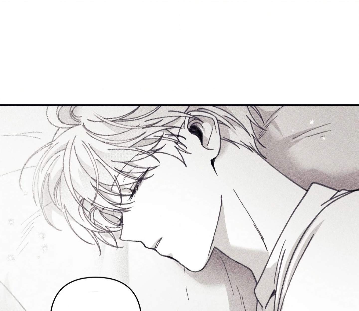 Kayce Secret ตอนที่ 26 - รูปที่ 2